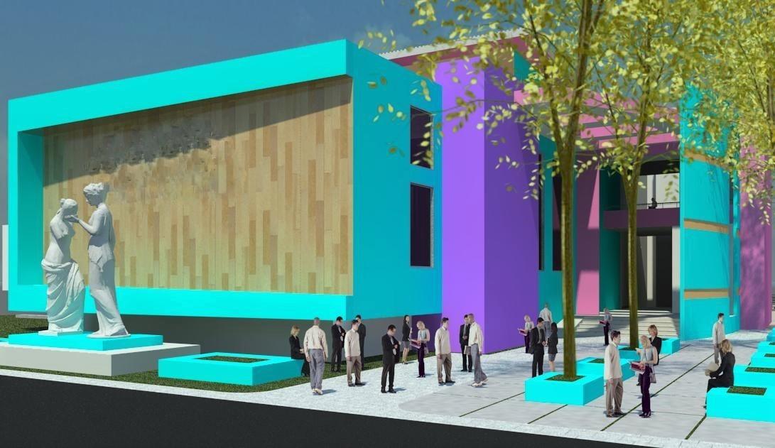 Performing Arts Centre